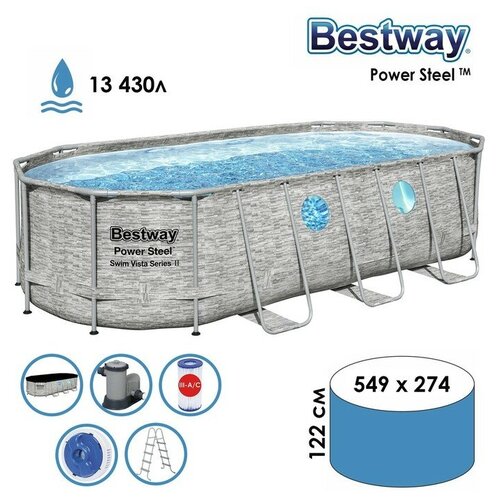   Power Steel Swim Vista, 549  274  122, -, , , 56716 Bestway 117117