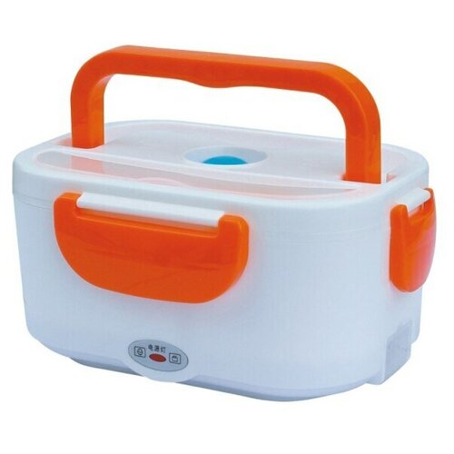          220  Electric Lunch Box 945