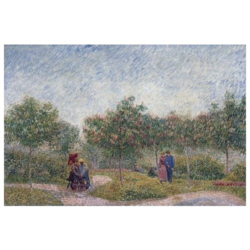         (Garden in montmartre with lovers)    45. x 30. 1340