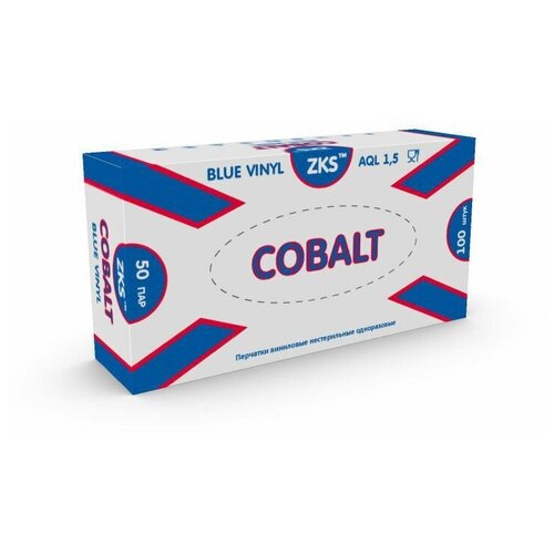 �������� ��������� ZKS Cobalt ������ S 50 ��� 350�