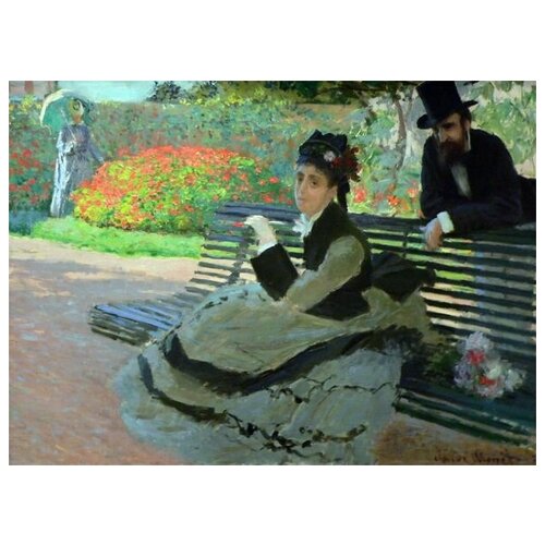         (Camille Monet on a Garden Bench)   41. x 30. 1260