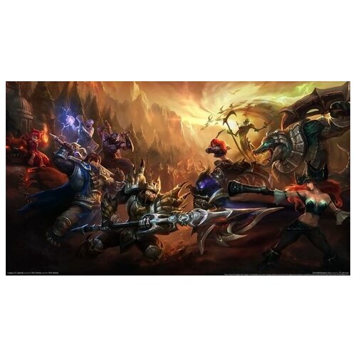    League of Legends 12 53. x 30. 1490