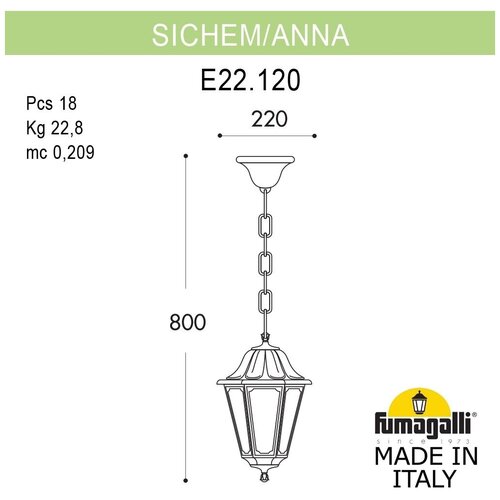 ������� ��������� ���������� Fumagalli Anna E22.120.000.VXF1R 5188�