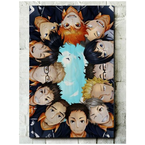       Haikyuu (, , ) - 7319  1090