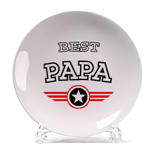  CoolPodarok Best papa () 580