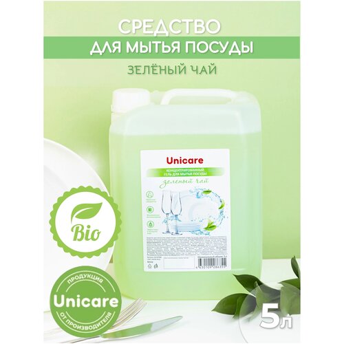 Unicare        , 5 , 5  585