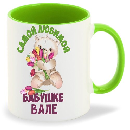 ������ ������ CoolPodarok ������� ���� 380�
