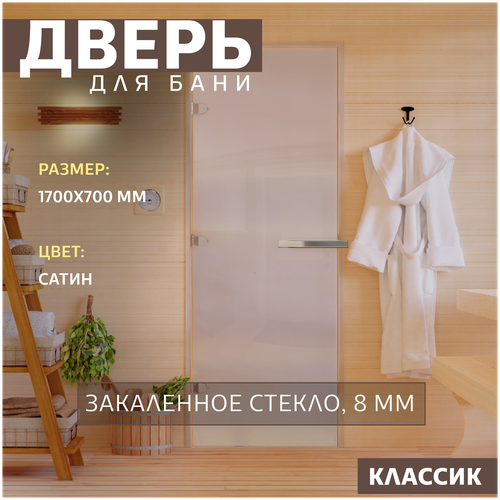 ����� ��� ���� 