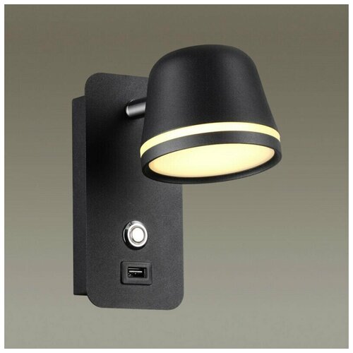  Odeon Light 4299/5WL 4680