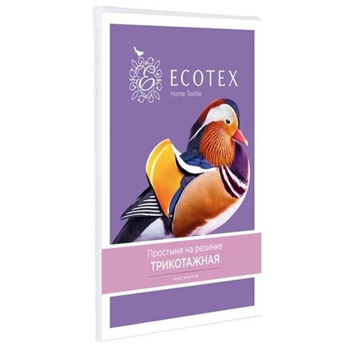    Ecotex , , 160x200x20 . 1463