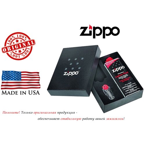   Zippo 50R,    125 1789