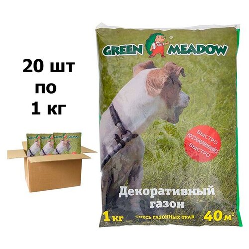 Семена газона GREEN MEADOW Быстровосстанавливающийся газон 20 шт по 1 кг 9144р