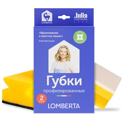 ����� Lomberta �������� ������ � ������� 2�� 127�