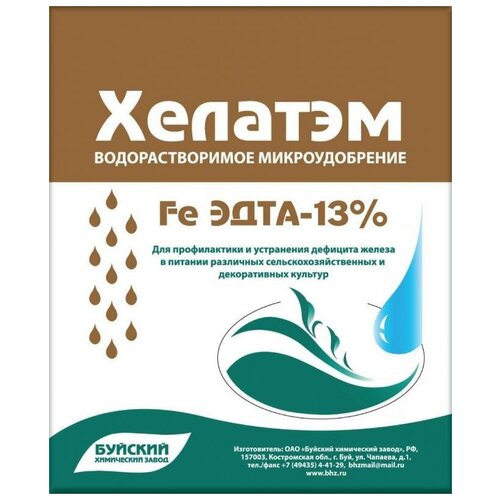 ��������������� ��������� ������� ��T� Fe 13%, 1 �� 2099�
