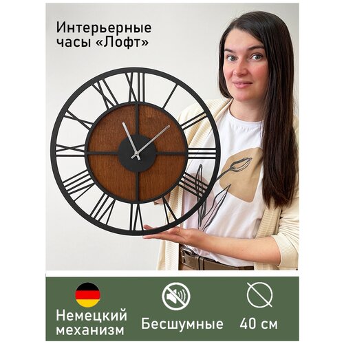   Jannet-clock  