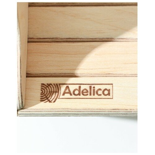       Adelica, 26?20?12,8 ,  Adelica 7905542 . 645