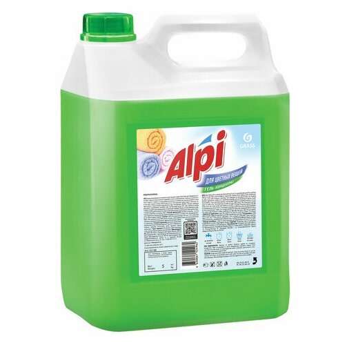 �������� ��� ������ Grass ALPI color gel 5 � GRASS 125186 | ���� �� 1 �� | ����������� ����� 1 2220�