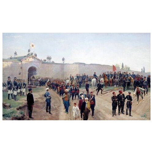       4  1877  (Delivery of the fortress of Nikopol July 4, 1877) -  51. x 30. 1470