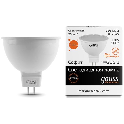  GAUSS LED Elementary 13517 MR16 GU5.3 7W 2700K 1/10/100 450