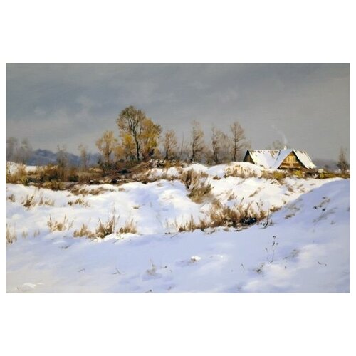      (Winter landscape) 15 75. x 50. 2690