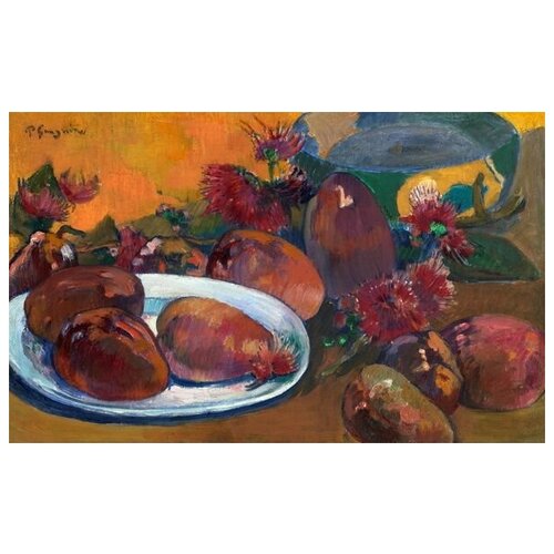       (Still Life with Mangoes)   49. x 30. 1420
