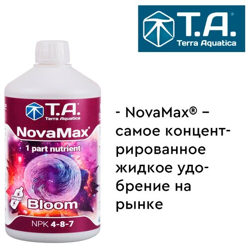 NovaMax Bloom 0.5 (Terra Aquatica - GHE) 1450