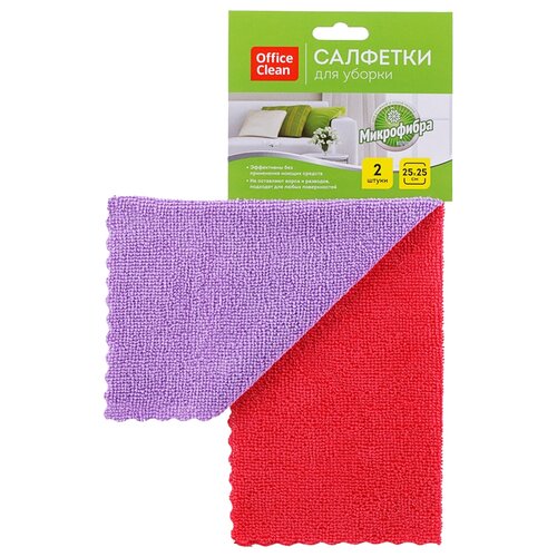 �������� ��� ������ OfficeClean 