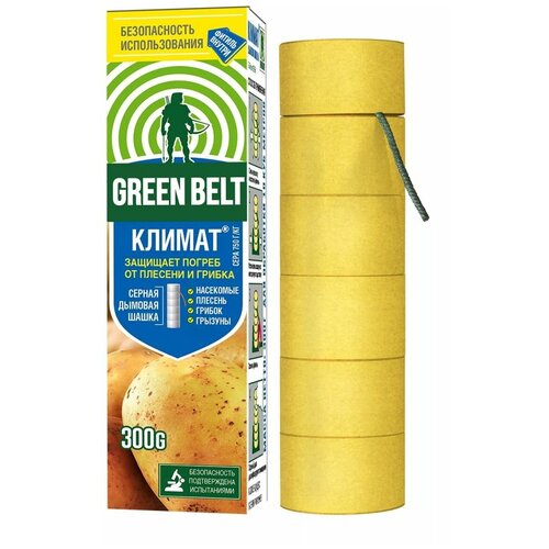       Green Belt  300 ,  268  Green Belt