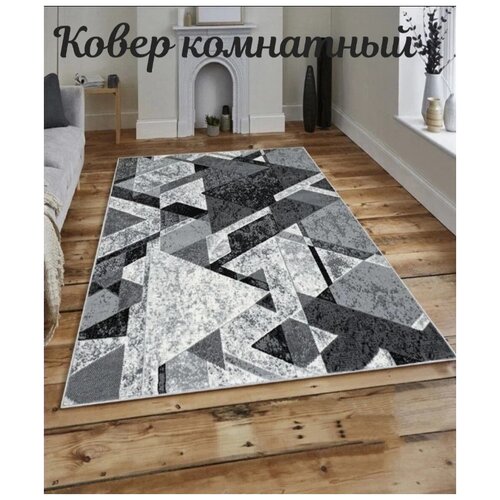  15780 Gray 80 x 150 , ,  ,  ,  , ,   1476