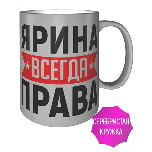 ������ ����� ������ ����� - ������������ ����� 485�
