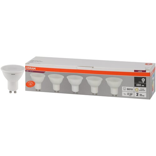 LVPAR1650 6SW/830 230V GU10 ������1X5 RU OSRAM 536�