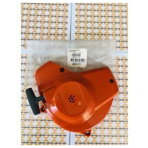 ������� � ����� ��� ��������� HUSQVARNA 122 HD45 2400�