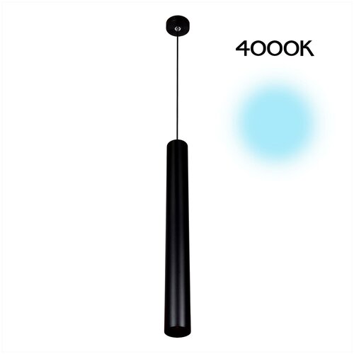 ��������� ���������� ������������ Citilux ����� CL01PBL121N ������ 2990�