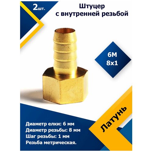 ������ � ���������� ������� 6�8�1 696�
