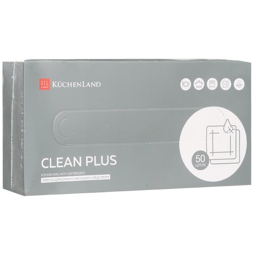 ������ Kuchenland, 20�10 ��, 50 ��, ��� �����, � ������ ���������, �������, Clean plus 769�