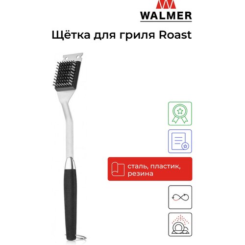     ROAST 45 ,  799  WALMER