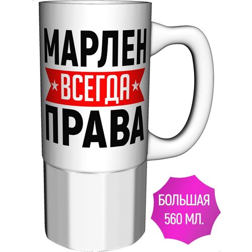 ������ ������ ������ ����� - �������� ������� 883�