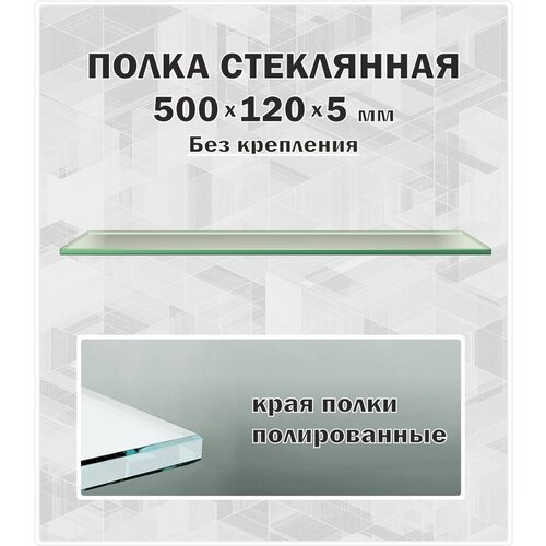 ����� ���������� 440�