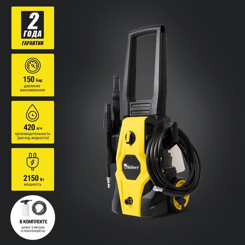 ����� Kolner KHPW 2150FSP 7325�