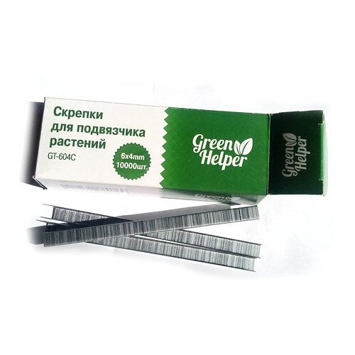    Green Helper GT-105 / GT-604C,  239  Green Helper