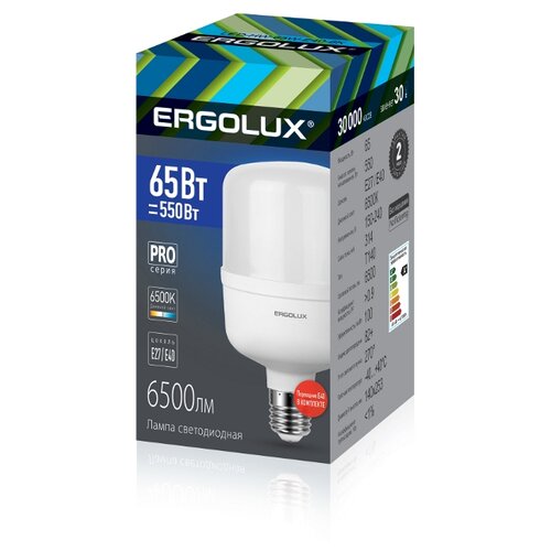  . -. LED-HW-65W-E40-6K  PRO (65=550 E27/E40 6500 6500Lm 150-240) Ergolux,  681  Ergolux