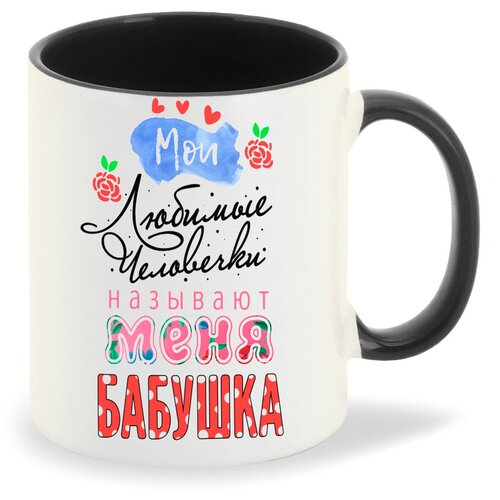 ������ ������� CoolPodarok ��� ������� ��������� �������� ���� �������� 380�