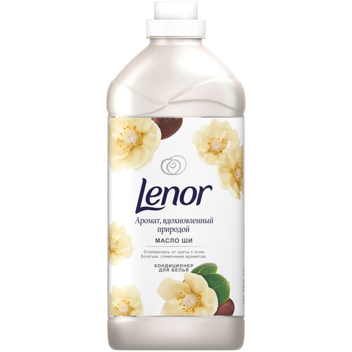 Lenor      910 ,  600