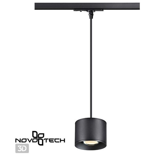   Novotech Patera 358660 1000