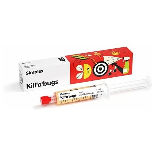 �������� ��� ������ � ����������� Simplex Kill'a'bugs 740�