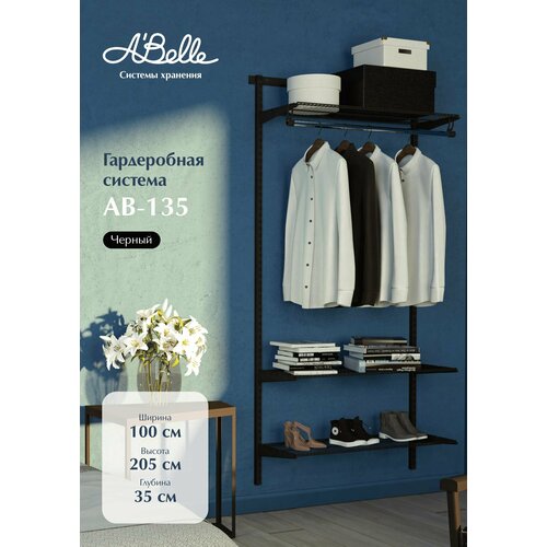  ,   Abelle AB-135 , , 10020535 4470