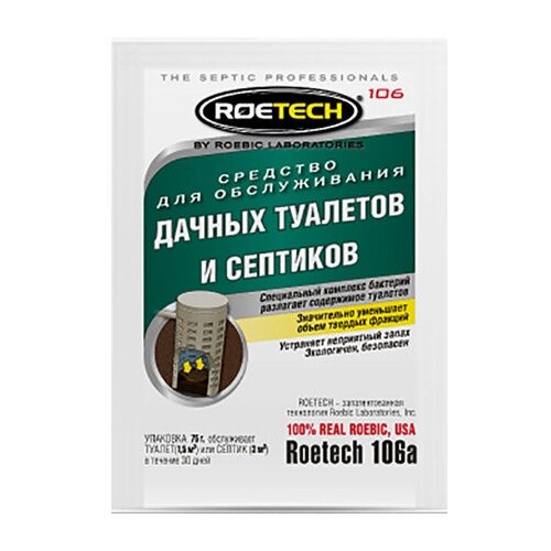�������� ROETECH ��� ������������ ������ �������� � �������� 75� 767�