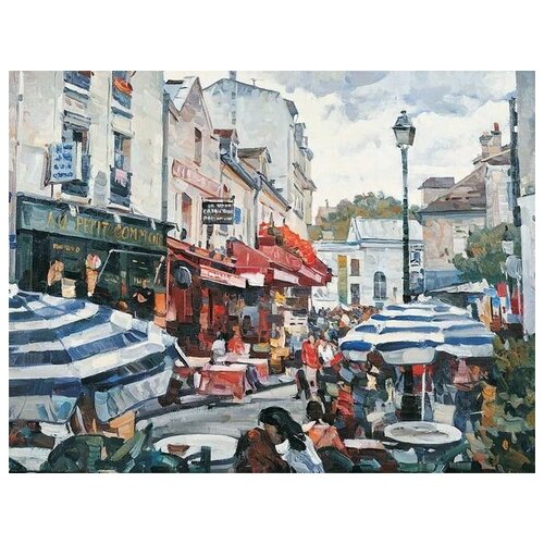       (Small Montmartre)   52. x 40.,  1760   