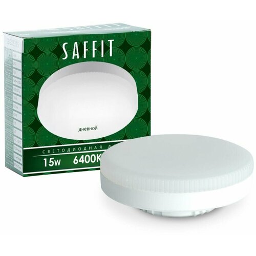   SAFFIT SBGX5315 GX53 15W 6400K 55193 124