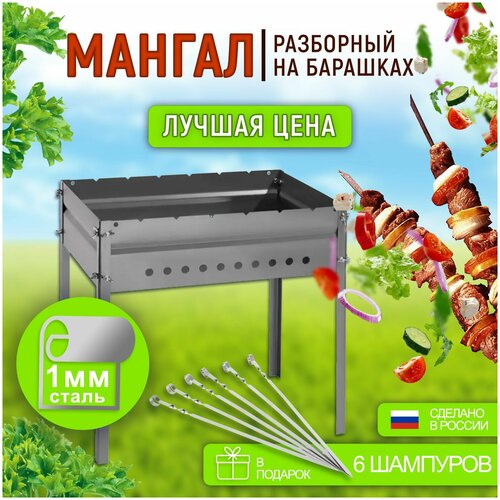 ������ � ���������� �� �������� ������/ 500�300�500/ ������� ����� 1 �� 1130�